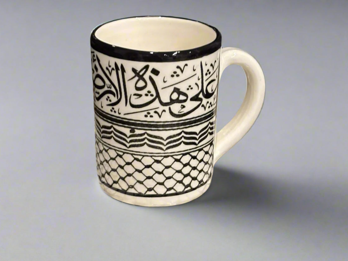 Handmade ceramic mug made in Palestine
