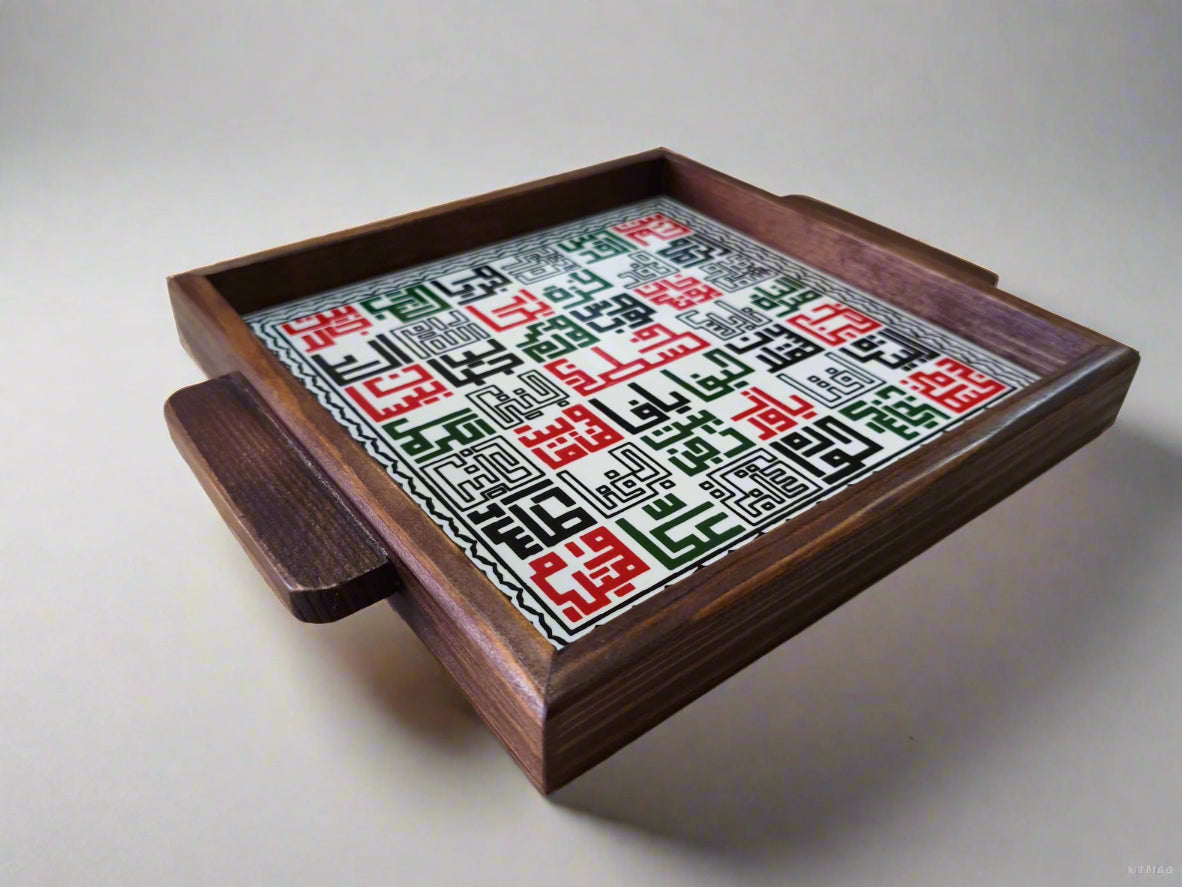 Handcrafted Palestinian Ceramic Small Serving Tray | Serving Tray for Appetizers, Desserts, or Decor