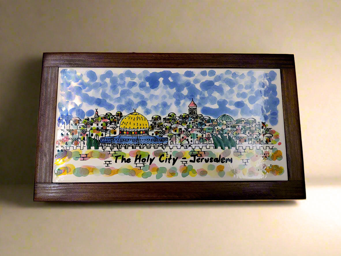 The Holy City - Jerusalem  | Hand-Painted Ceramic Tile with Olive Wood Frame